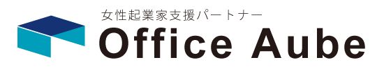 株式会社Office Aube